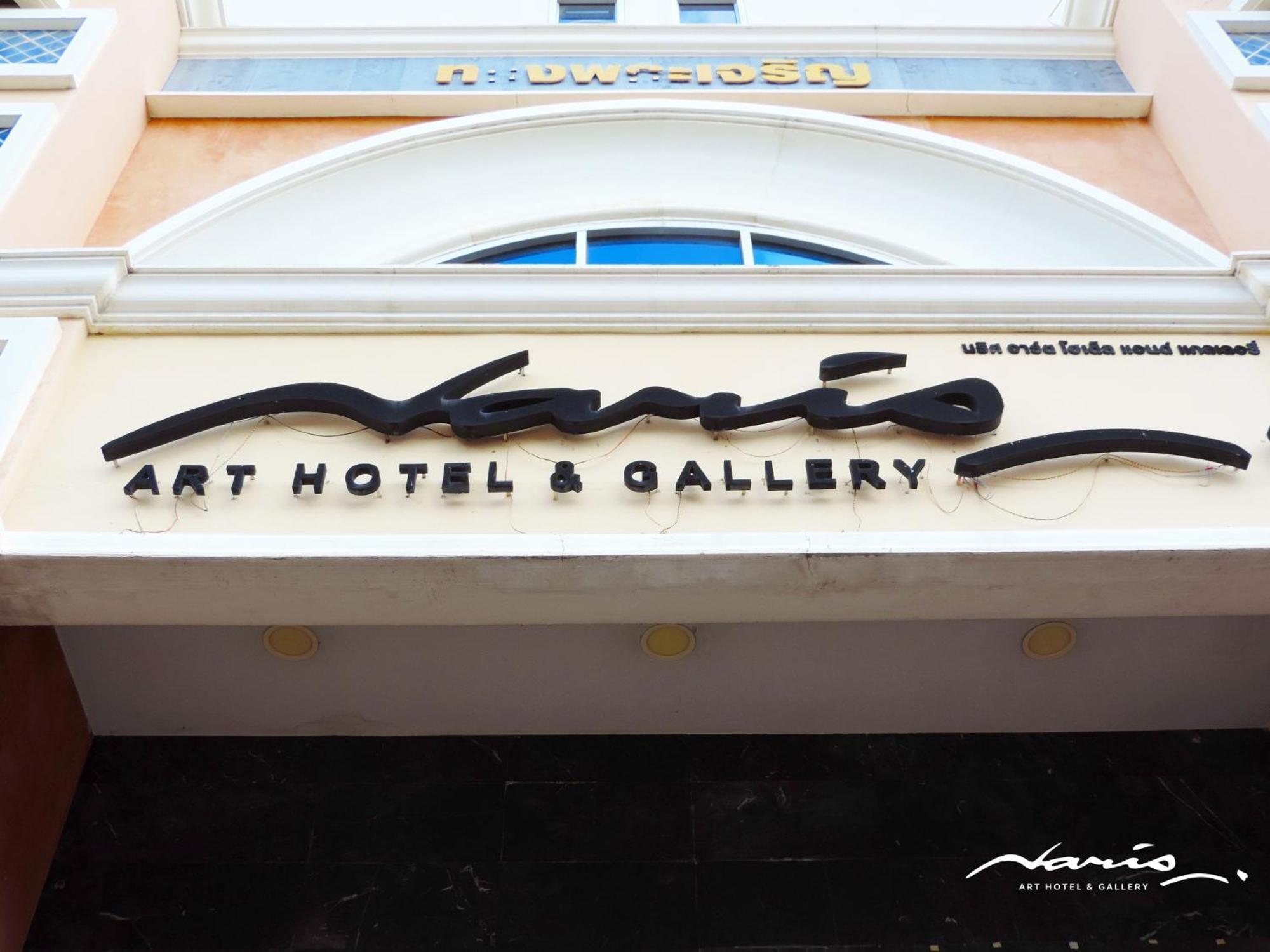 Naris Art Hotel Pattaya Ngoại thất bức ảnh