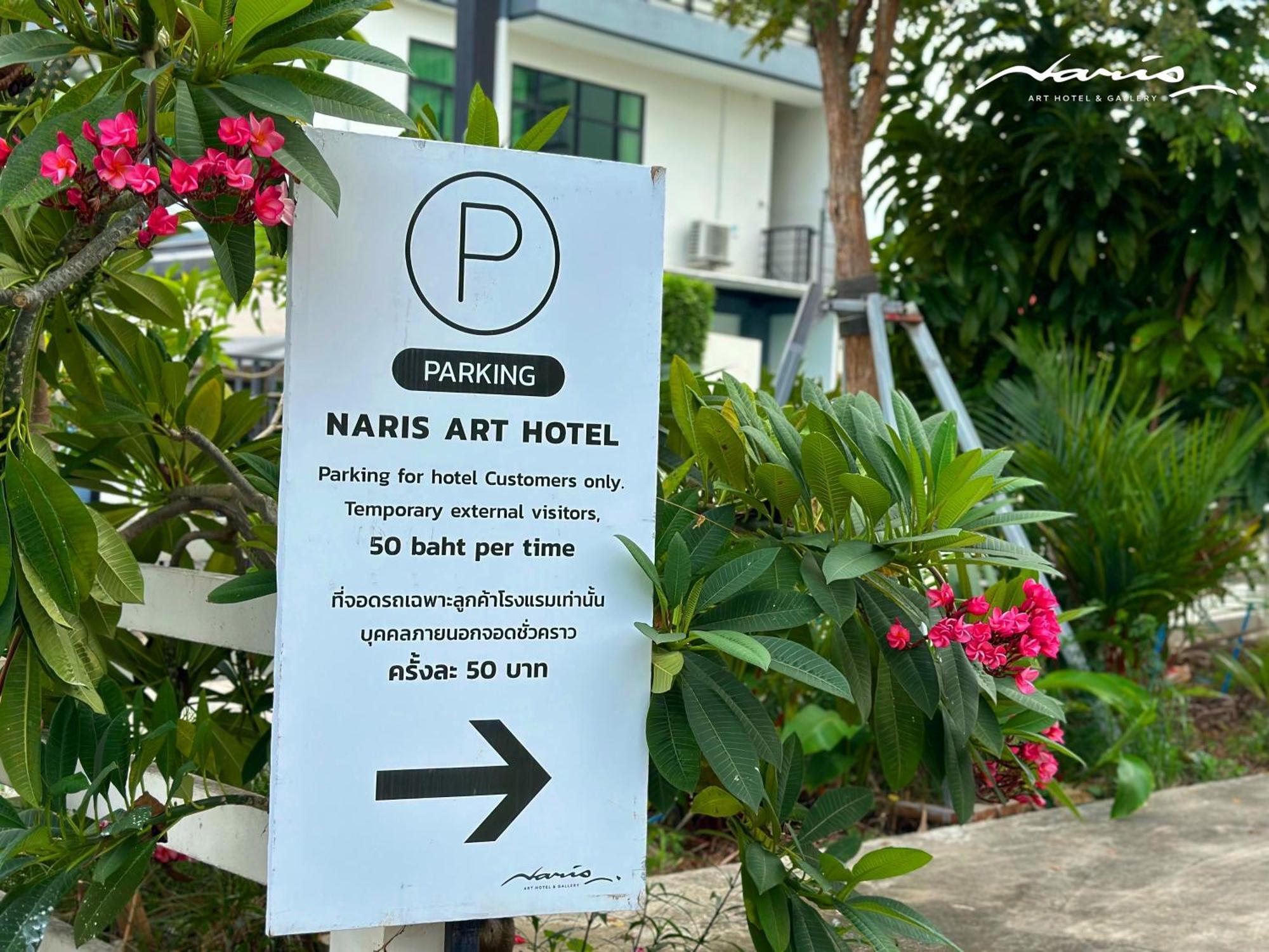 Naris Art Hotel Pattaya Ngoại thất bức ảnh